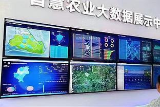 市氣象局氣候中心與?？低暫炇鸷献鲄f議，共促智慧農業氣象核心技術研發
